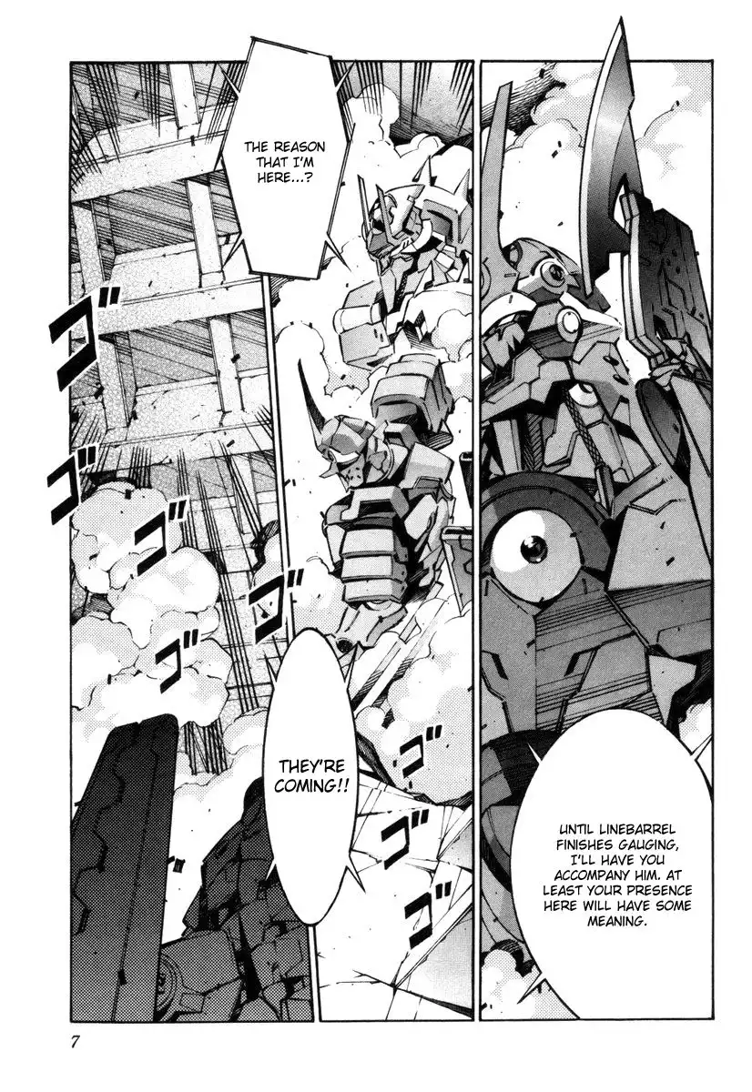 Linebarrels of Iron Chapter 36 5